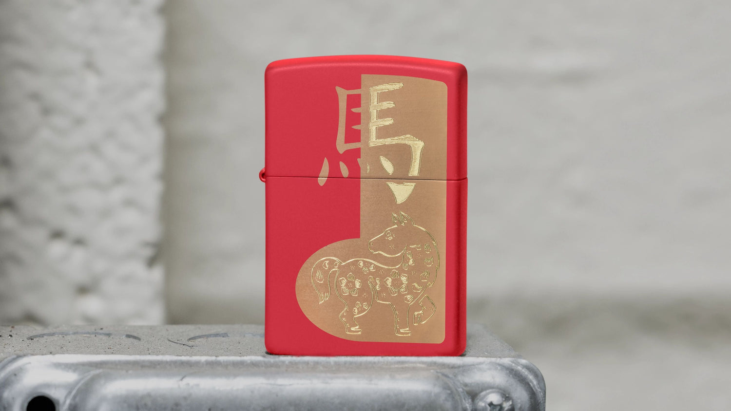 Laser/Auto Engrave
