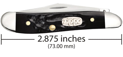 Rough Black Synthetic Peanut