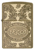Zippo Scroll